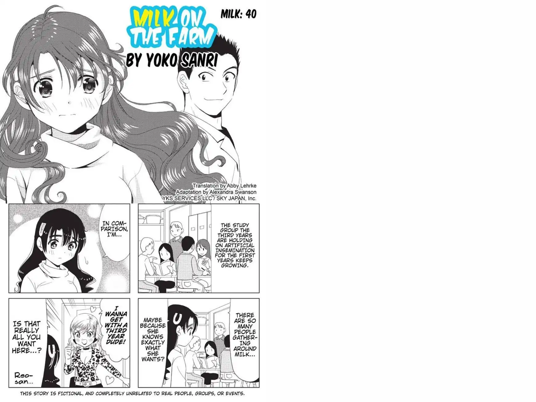 Rakunou Milk! Chapter 40 1